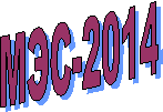 ���-2014