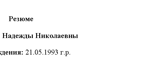 �������: