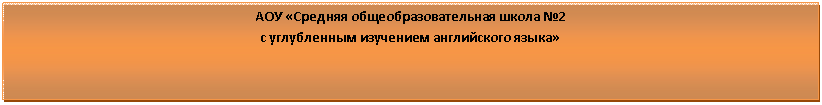�������: