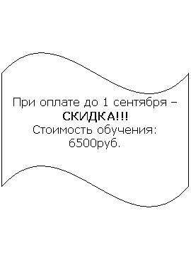 �����: ��� ������ �� <a title=