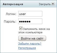 http://intranet.smn/images/portal_course/author.png