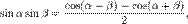 \sin\alpha