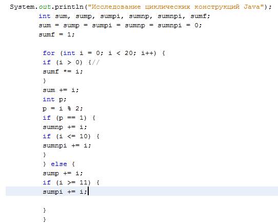 C:\Users\Engl\Downloads\����� �����\����������.png