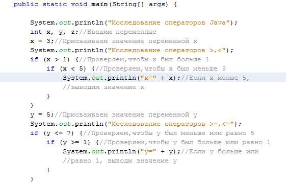 C:\Users\Engl\Desktop\pz4_AKA\����� ����� (2)\����������.png