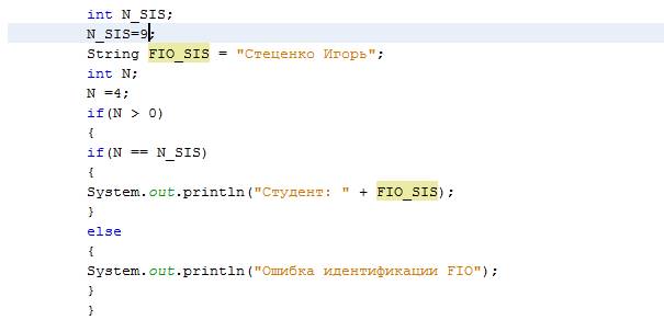C:\Users\Engl\Desktop\pz4_AKA\Новая папка\Безымянный.png