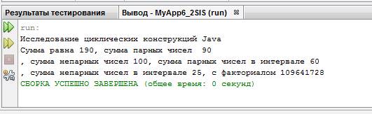 C:\Users\Engl\Downloads\����� �����\����������2.png
