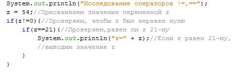 C:\Users\Engl\Desktop\pz4_AKA\����� ����� (2)\����������2.png
