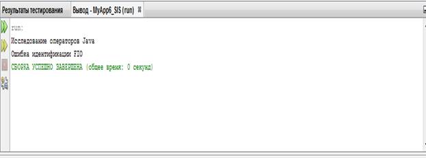 C:\Users\Engl\Desktop\pz4_AKA\Новая папка\Безымянный2.png