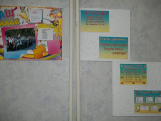 100_0101.JPG