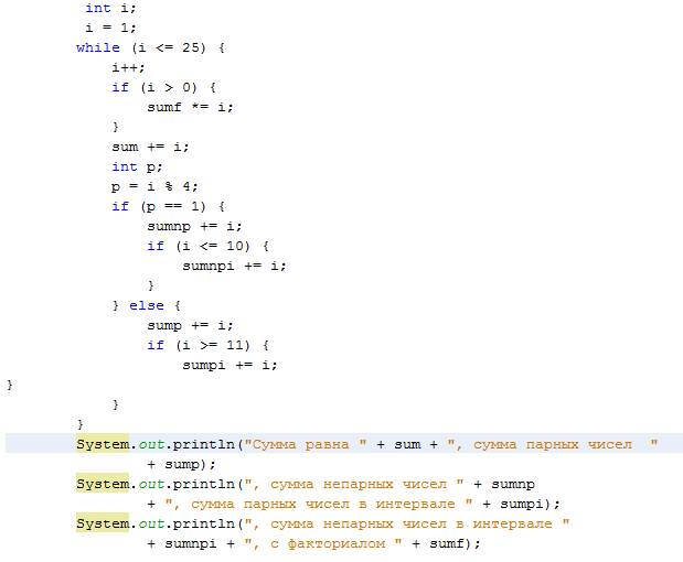 C:\Users\Engl\Downloads\����� �����\����������3.png