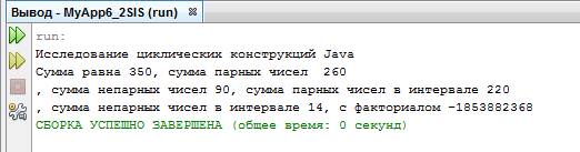 C:\Users\Engl\Downloads\����� �����\����������4.png