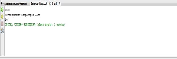 C:\Users\Engl\Desktop\pz4_AKA\Новая папка\Безымянный4.png