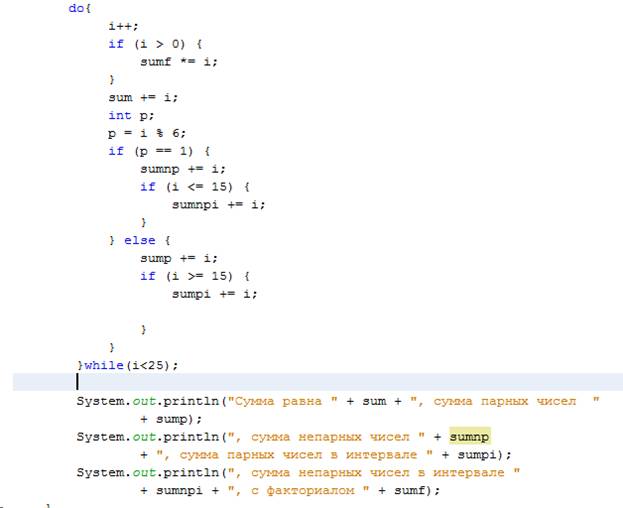 C:\Users\Engl\Downloads\����� �����\����������5.png