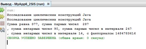C:\Users\Engl\Downloads\����� �����\����������6.png