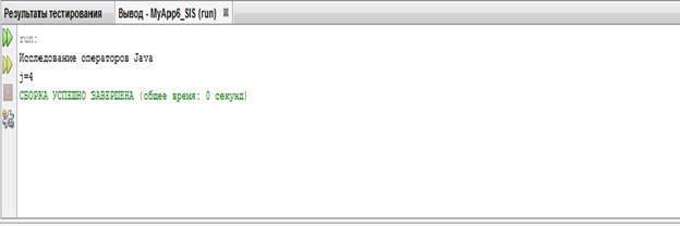 C:\Users\Engl\Desktop\pz4_AKA\Новая папка\Безымянный6.png