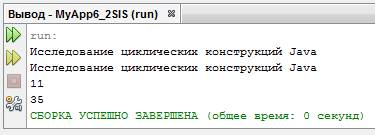 C:\Users\Engl\Downloads\����� �����\����������8.png