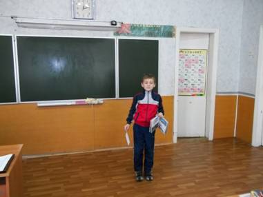100_0085.JPG