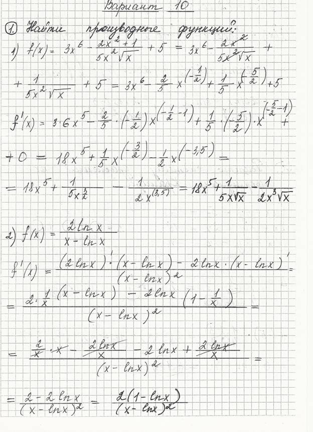 SCAN0002.JPG