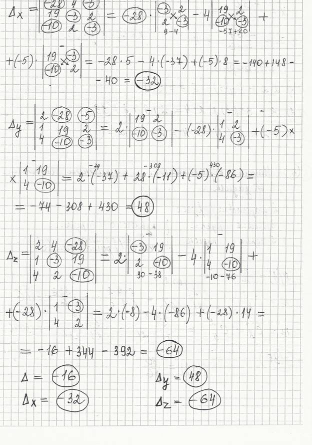 SCAN0004.JPG