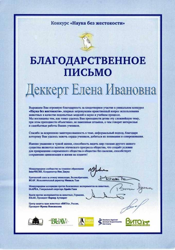 E:\Documents and Settings\�����\������� ����\�� ���� ��� � ������\��������� �������\����� img198.jpg