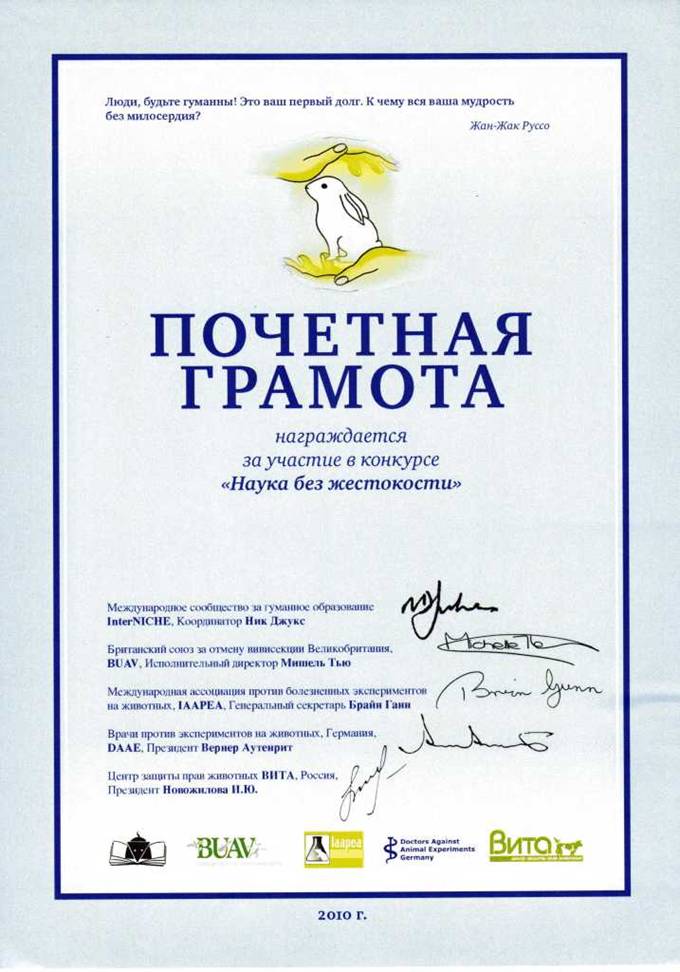 E:\Documents and Settings\�����\������� ����\�� ���� ��� � ������\��������� �������\����� img199.jpg
