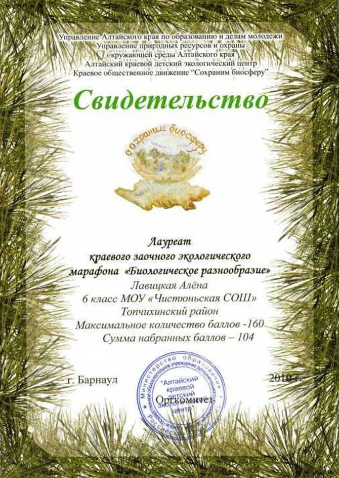 E:\Documents and Settings\�����\Local Settings\Temporary Internet Files\Content.Word\����� img317.jpg