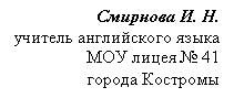 �������: