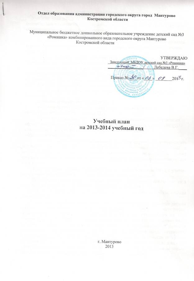 C:\Users\�����\Desktop\3\������������0020.jpg