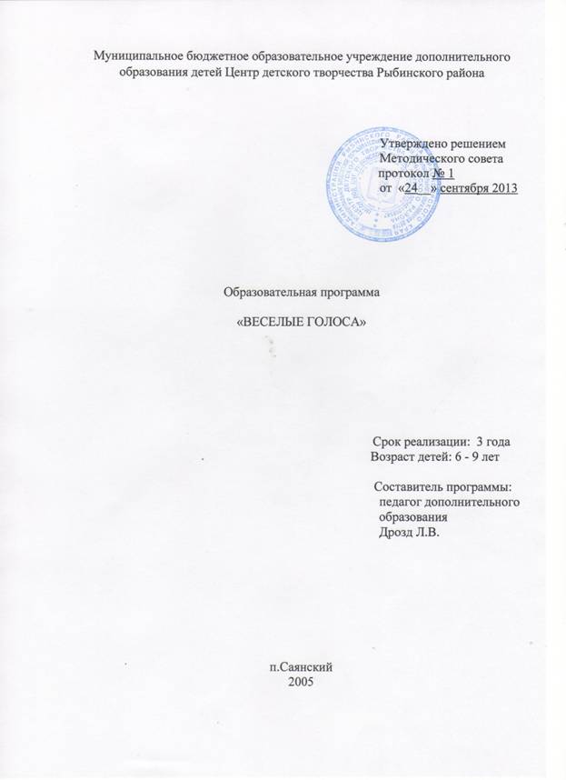 C:\Users\Rex\Desktop\���\����������\009.bmp