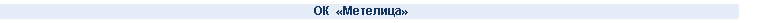 �������: