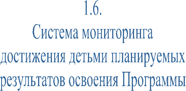 1.6.

�������