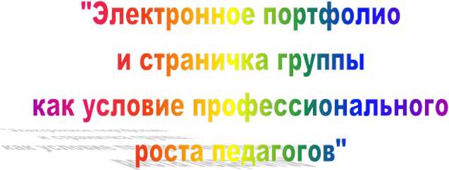 "�����������
