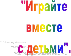 "�������

 ������ 

� ������".