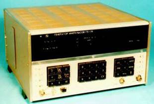 Г5-79