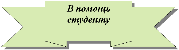 ���������������: � ������

�������� 

 



