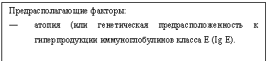 �������: