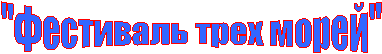 "���������