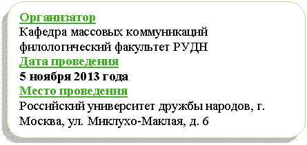 ����-�����: �������������� �������: ����������� 

������� �������� ������������ �������������� ��������� ���� 

���� ���������� 

<a title=
