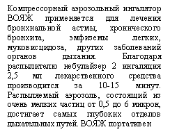 �������: