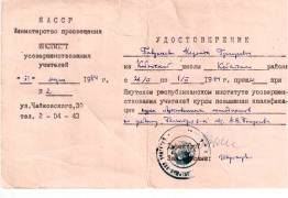 C:\Documents