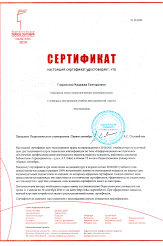 C:\Documents