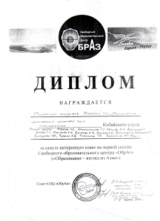 C:\Documents