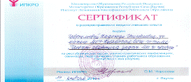 C:\Documents