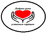 ����: 