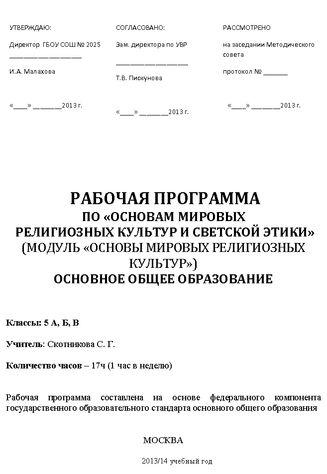 �������: