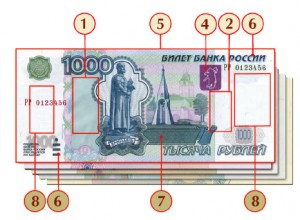 clip_image010