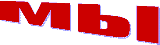 ��