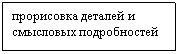 �������: