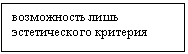 �������: ����������� ���� ������-������� �������� ������
