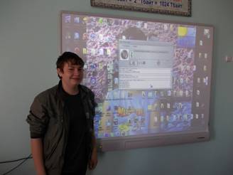 C:\Documents and Settings\Администратор\Рабочий стол\Эврика 2014\DSCN3506.JPG